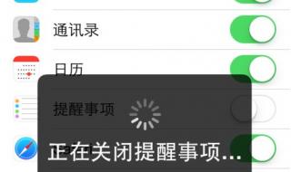桌面上图标删不掉