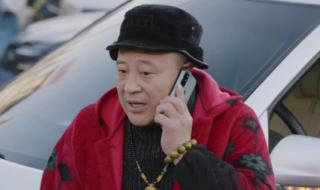 三国群英7uj好人卡