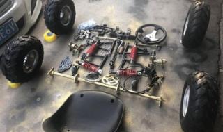 自制越野卡丁车