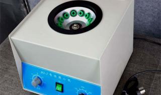 小型离心机 小型离心机