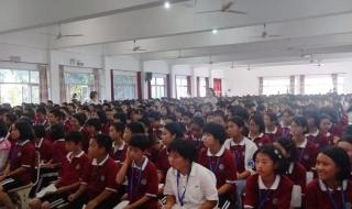 家长给孩子的一封信