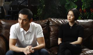 方中信主演的电视剧