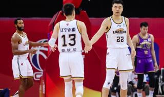 cba季后赛赛程表辽宁