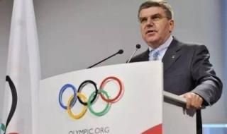 2036年奥运会举办国家